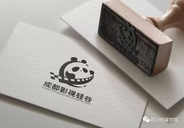 成都标识设计